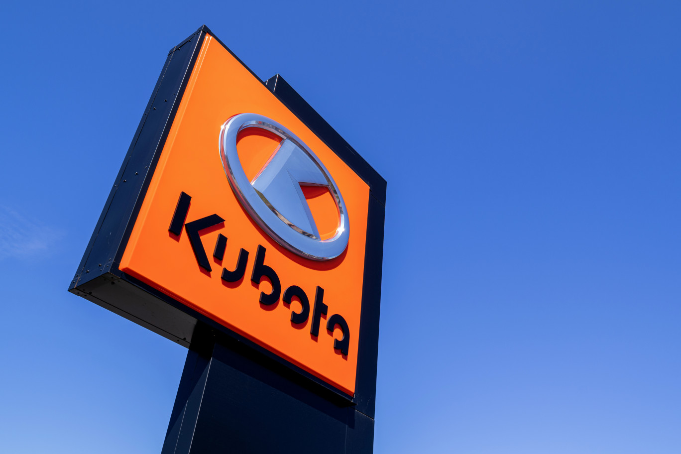 © : Kubota