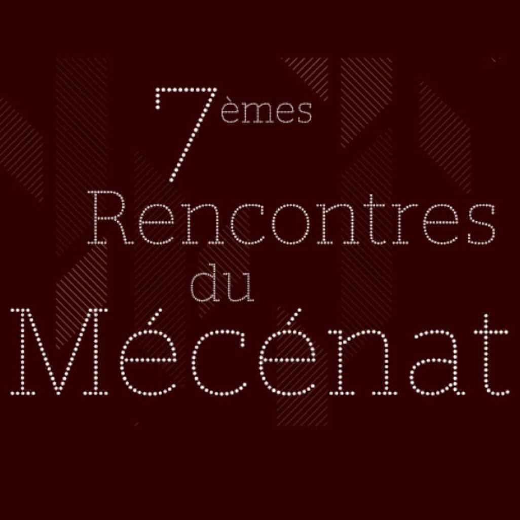 © L’Eurométropole de Metz.