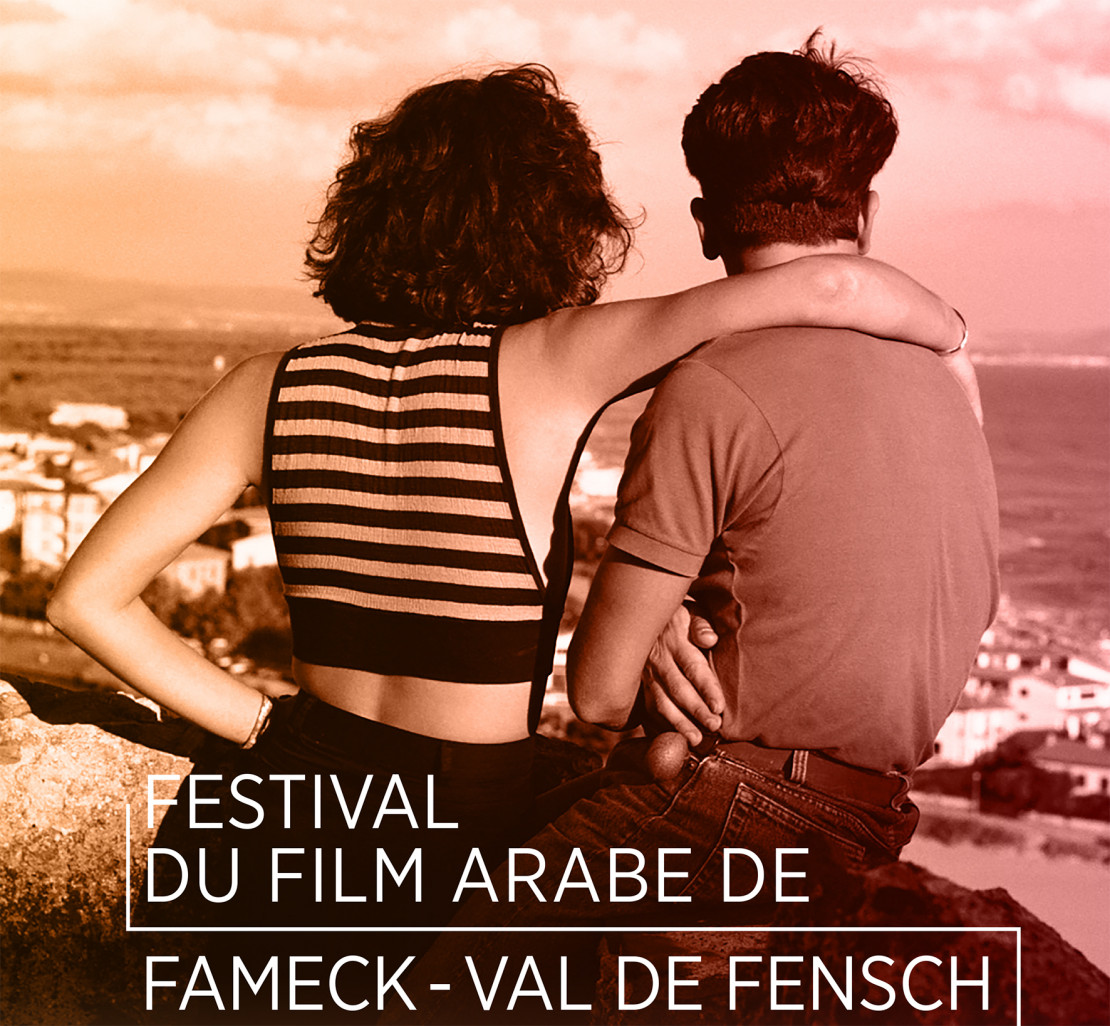 Festival du Film Arabe de Fameck - Val de Fensch : Version 2020 adaptée…